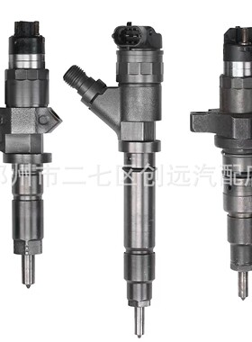 工厂现货喷油器0445110631 0445110694 0445110710 喷油器总成