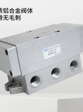 气控阀K25K-6-8-10-15/K25K-20K25K-25/K25K-32-40JPC华能杰菲特