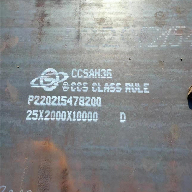 高强度造船船型翘板开关AH36船板 八国船级社DH36 EH36船板预处理