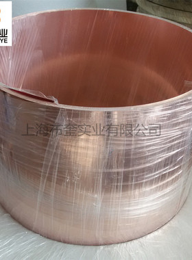 生产销售国产C17000铍青铜带材高耐磨高弹性耐疲劳无磁性品质纯正