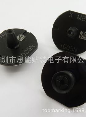SMT NPM CM t贴片机  吸嘴 KXFX03D0A00 KXFW1AVAA00 1005 NOZZLE
