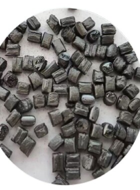 灰色石墨烯导热尼龙料 CPU主板散热器导热塑料 可代替铝制品