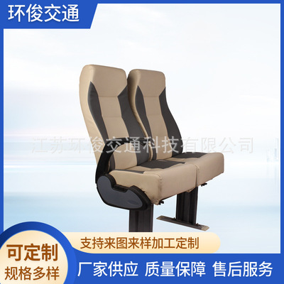 客车大巴座椅LT-Y18A双人可调可升降船用司机座椅不锈钢合金轨道