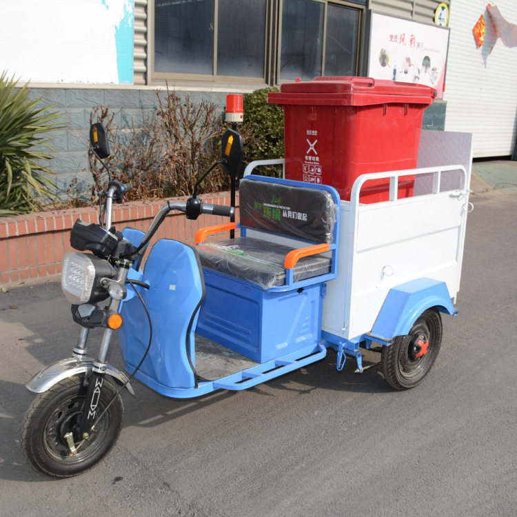 物业小区垃圾桶专用运输车 多功能单桶保洁车乡镇小型垃圾收集车,模玩/动漫/周边/娃圈三坑/桌游,文化/体育周边,淘宝优惠券,粉丝福利购,淘宝优惠卷