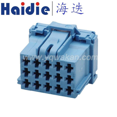 6-968973-1 连接器/汽车插件/防水护套/接插器/五金端