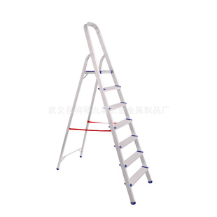 人字铝梯 7步铝梯家用梯 折叠铝梯 厂家低价直销