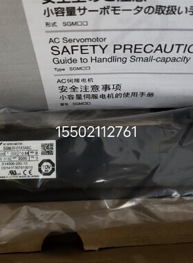 优选SGMJV-01A3A61 SGMJV-01A3A21 SGMJV-01A3A2C SGMJV-01A3A6C