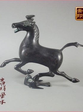 优选青铜器仿古摆件 马踏飞燕15厘米 纯铜风水马工艺品铜摆设