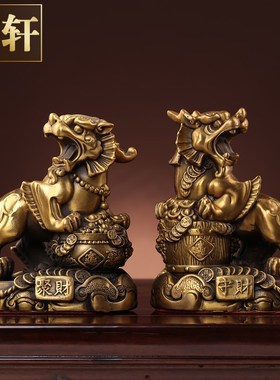 优选纯黄铜招财貔貅一对摆件皮丘大号客厅酒柜装饰办公室桌开业送