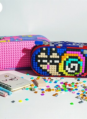 优选学生礼物 UPIXEL顽意像素拼图文具盒 男儿童女孩大容量双层笔