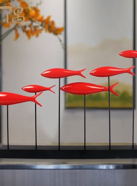 优选电视柜装饰摆件现代简约客厅玄关创意家居工艺品软装乔迁新居