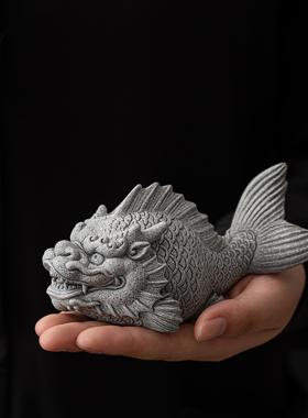 优选创意龙鱼茶宠茶玩摆件青砂石鱼缸造景客厅桌面装饰中式鱼化龙