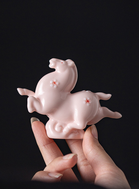 优选马踏祥云陶瓷摆件小号唐马可爱生肖客厅办公式桌面装饰女生粉