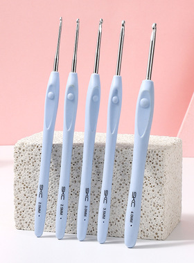 单支软柄skc蓝色手柄钩针手工编织DIY工具精抛针头多规格可选钩织