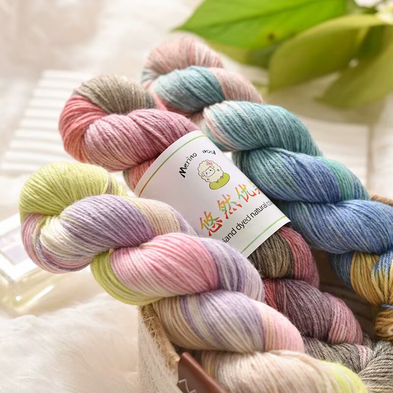 4股100g多巴胺手染羊毛线