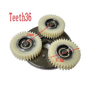 Motor 48V1000W离合器36T尼龙齿轮Fat 八方轮毂电机G062 48V750W