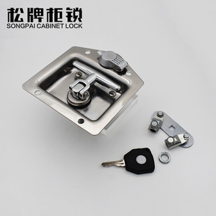 松牌柜锁MS856不锈钢面板锁工具箱拉手锁T型转舌盒锁电力柜电气柜