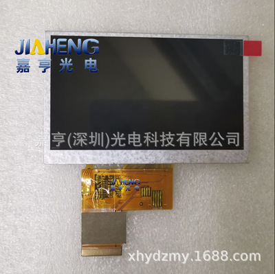 新款AM480272MGTZQW02H AM-480272MGTZQW-02H AM480272MG液晶屏