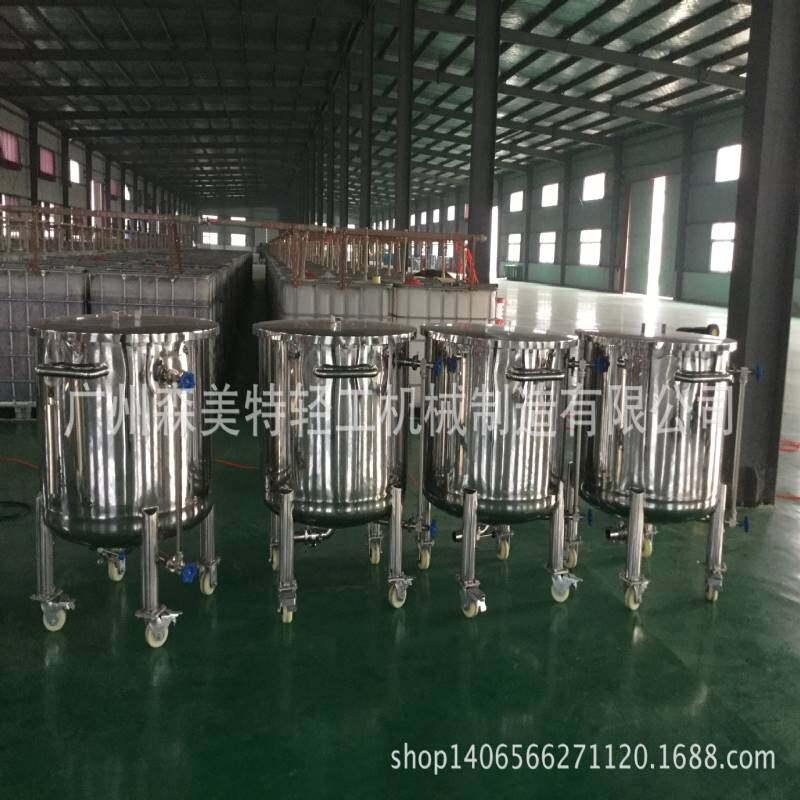 移动式敞口加热储罐 化工原料静置罐 可移动式物料缸 1吨装料拉缸