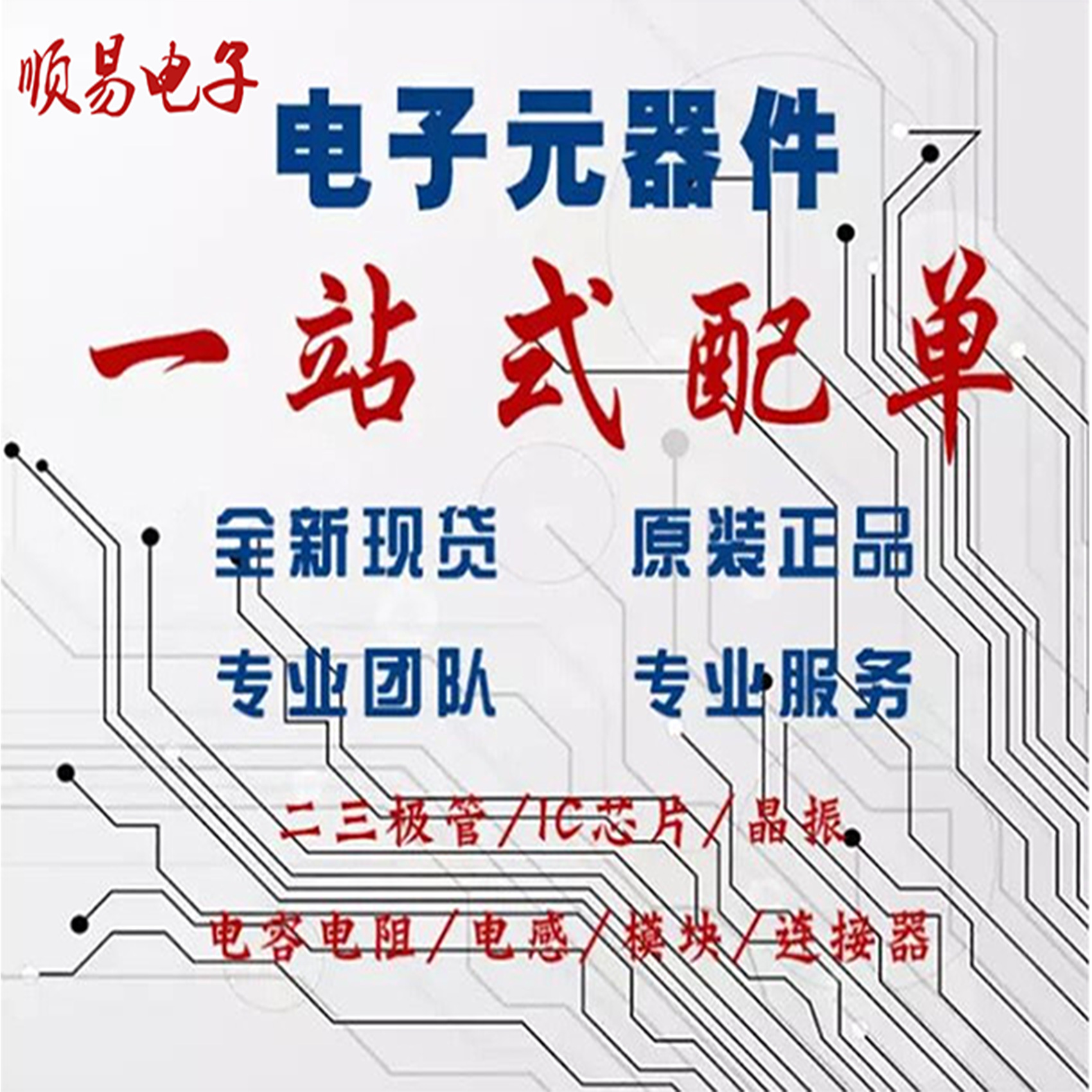 EPM7160SLI84-10N SLC84-10N EPM7160ELI84-20N PLCC-84 可编程IC