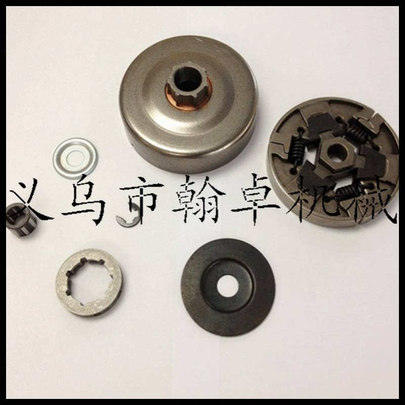 MS066 660 064 640离合器 离合碟 链轮 垫片 卡簧 油锯链锯配件