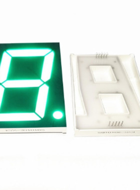 3英寸绿光数码管 30101AS/30101BS 大尺寸数码管 数码管3寸