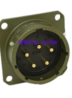 MIL-DTL-26482 3112 18-5  Series II Equivalent 5芯 航空插头