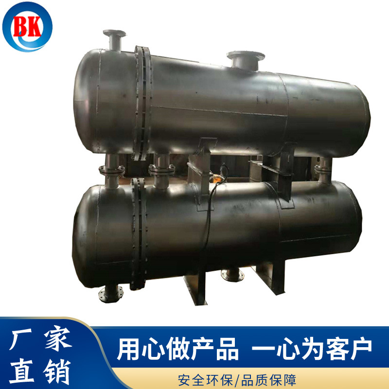 供应无锡列管式换热器 浙江列管式冷凝器 安徽不锈钢列管冷凝器