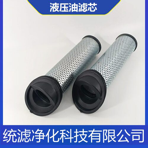 压缩机过滤器937407Q斜口折叠滤芯统滤净化型号齐全