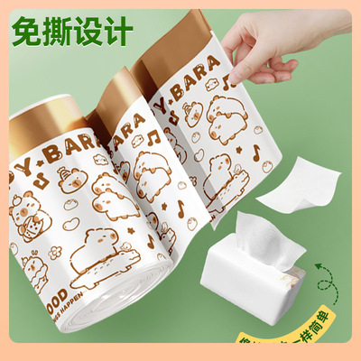 ?艾草驱蚊抽绳垃圾袋家用加厚手提式免撕大号厨房用塑料袋实惠