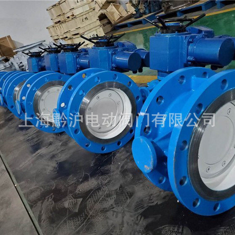 D943H-25C水厂污水专用双偏心法兰蝶阀 高性能蝶阀 单向蝶阀