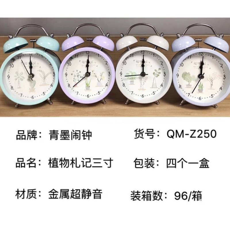 青墨文创潮流学生宿舍静音闹钟清新简单大声音懒人夜光彩色闹钟