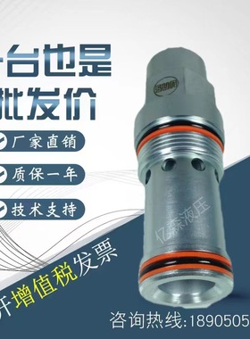 太阳SUN插装阀 NFEC-LEN NFED-LHN NFFD-LIN PBDB-LAN PBDB-LNN