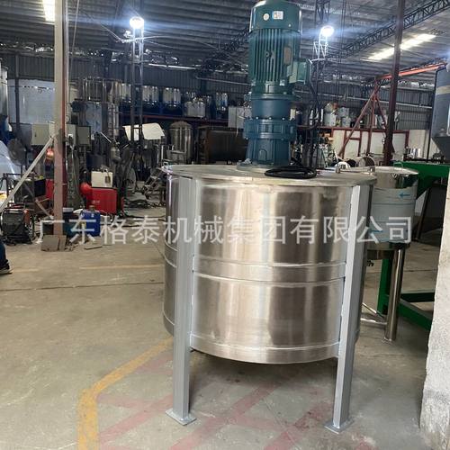 新品500升反应釜 蒸馏加热釜 加热反应釜 药水溶解搅拌桶