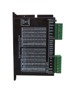 全新现货 DM430 vdc12-32V DM422