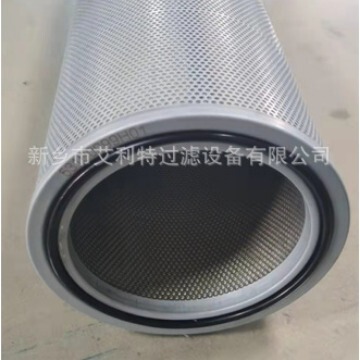 531B0099H01 制冷压缩机组配件制冷YK内置油分过滤器531B0099H01