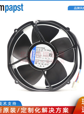 2218F/2TDH40R-225 ebmpapst 48V 103W 1200m3/h 大风量 列间空调
