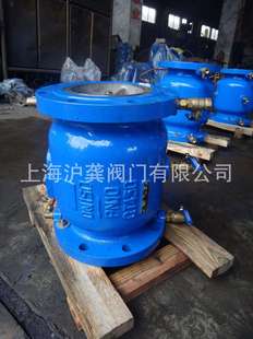 4寸 DSBP741X低阻力倒流防止器球墨铸铁DN100 LHS743X上海 上龙