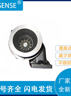 工厂销售涡轮增压器49377-01531  49377-01530 6205-81-8232