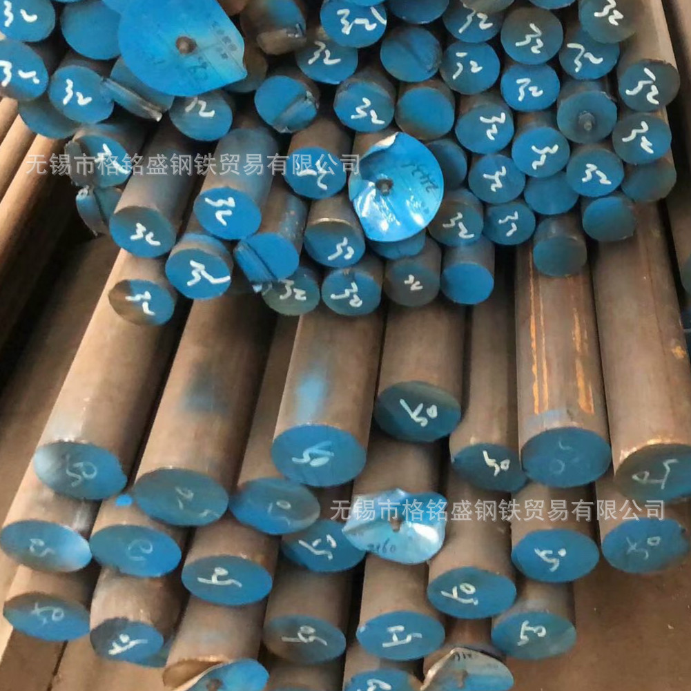 GB/T1220-2007 304 固溶棒30 40mm 直径10mm圆棒 0cr18ni9圆钢 20