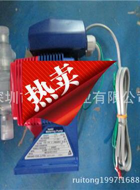 供应日本iwaki易威奇EHN-C21VH1R计量泵