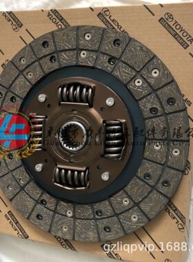 31250-35351厂家供应多种型号离合器片 汽车离合器片