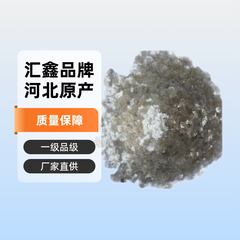 云母粉200-2500可弯曲抗磨性和耐磨性好;耐热绝缘白云母矿物