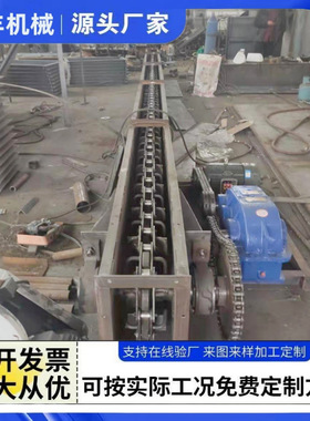 矿用刮板输送机 FU270/FU310链条式刮板输送机40吨埋式刮板输送机