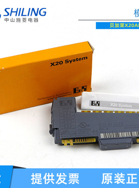 X20AO4622 X20AI4622 热销 X20A04622 贝加莱模块