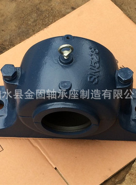 SN系列铸钢/球墨铸铁/铸铁SN524 526 528 530 532滚动剖分轴承座