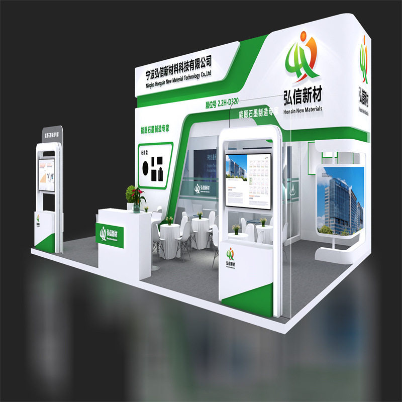 北京上海展会展台设计搭建公司广州深圳木质展台装修展会供应商