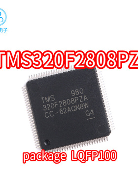 TMS320F2808PZA 贴片LQFP100封装  TMS320F2808PZ  TMS320F2808
