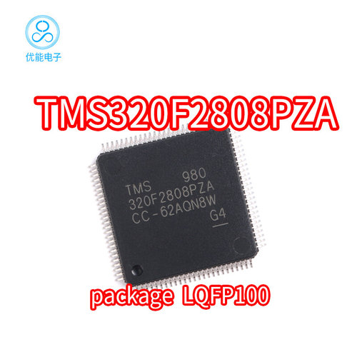 TMS320F2808PZA 贴片LQFP100封装  TMS320F2808PZ  TMS320F2808