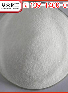 2-溴-3-吡啶甲醛  128071-75-0